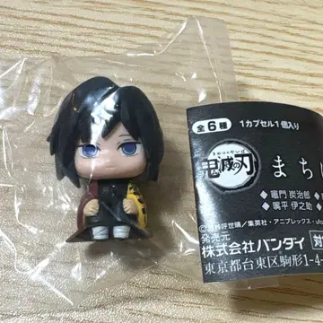 귀멸의 칼날 기다림 토미오카 기유