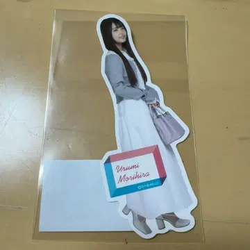 노기자카46 달력 2026 혜택 스티커 D 모리히라 레이신