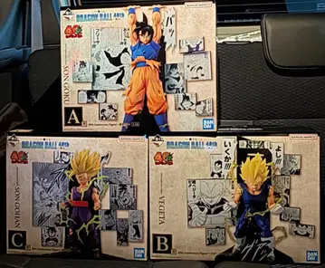 즉시 구매 OK 제일복권 드래곤볼 40th 그 두 번째 A상 B상 C상