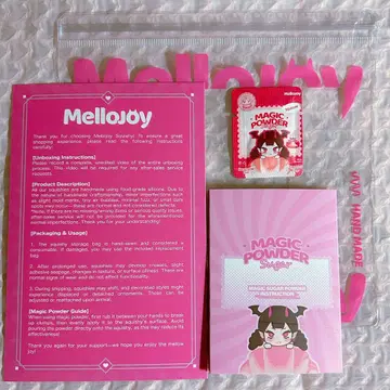 MelloJoy 매직 파우더 수납 가방 예비 가방 부속품 세트