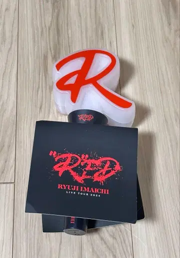 이마이치 류지 응원봉 'R'ED Official Light Stick