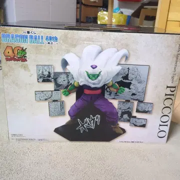 제일복권 드래곤볼 40th ~그 두 번째~ D상 피콜로