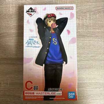 긴파치 선생님 제일복권 C상 오키타 소고 피규어