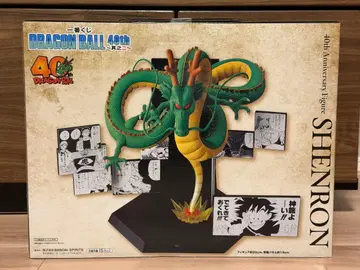 제일복권 DRAGON BALL 40th ~그 두 번째~ 라스트 원상 신룡