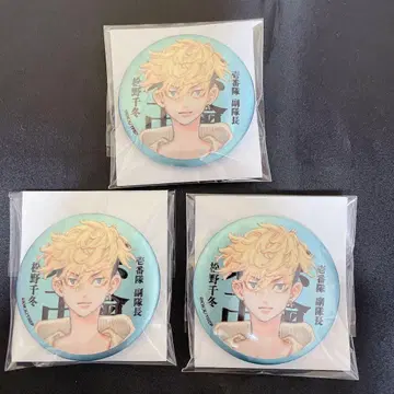 도리베 도쿄 리벤저스 매트 메탈릭 캔뱃지 마츠노 치후유