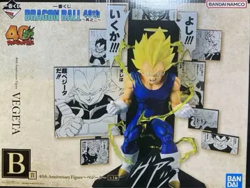 제일복권 드래곤볼 40th 그 두 번째 B상 베지터 피규어 2