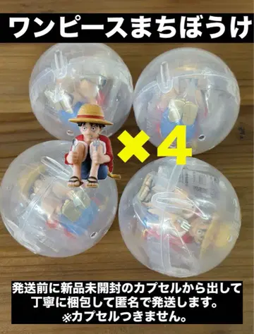 원피스 기다림 루피 가챠가챠