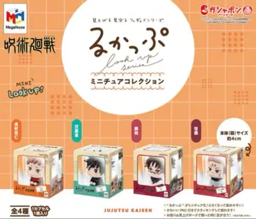 주술회전 룩업 미니어처 컬렉션 전 4종 컴플리트 세트 1