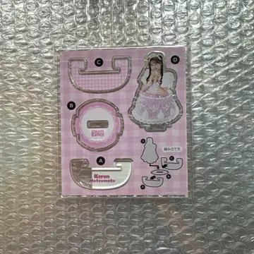 마츠모토 카렌 흔들흔들 아크릴 스탠드