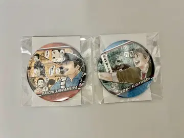 하이큐 콜렉션 캔 메로리즈