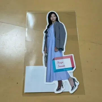 이노우에 나기 노기자카46 2026 달력 특전 스티커 D