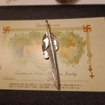 래리 스미스 카제키리 페더 M 오른쪽