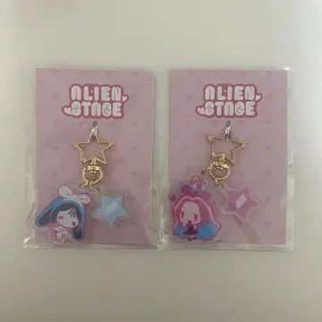 ALIENSTAGE 토끼 키링 미지 수아