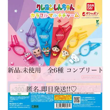 최저가 짱구는 못말려 컬러풀 멀티 참 컴플리트