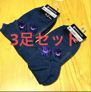 포켓몬스터 포켓몬 양말 겐가 선택 가능한 3족 삭스