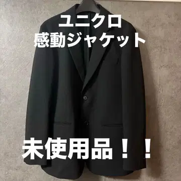 유니클로 감동 자켓 블랙 M 사이즈 [미사용품]