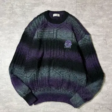 90s 빈티지 그라데이션 보더 모헤어 니트 털 길이 김