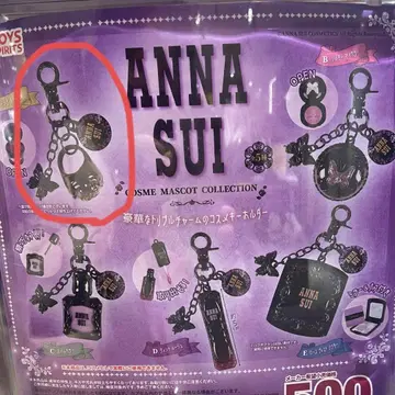 새상품 ANNA SUI COSME MASCOT COLLECTION