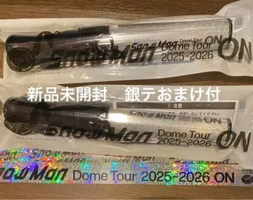 Snow Man 콘서트 응원봉 돔 2025 ON 익명 배송