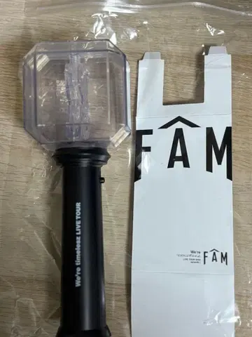 timelesz FAM 응원봉