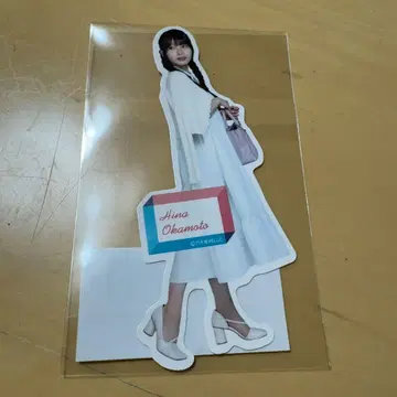 노기자카46 2026 달력 특전 스티커 D 오카모토 히나