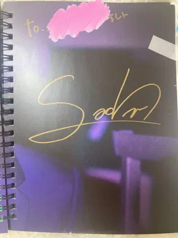 [ 가격 인하 중 ] TXT 수빈 한국 팬사인회 친필 사인회