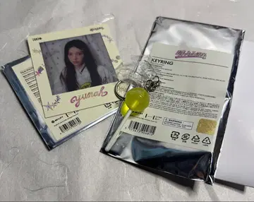 ILLIT 시간아 멈춰라 모카 키링, 유나 필름 사진