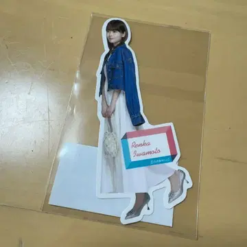 노기자카46 달력 2026 혜택 스티커 D 이와모토 렌카