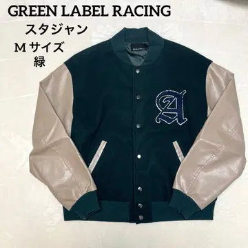 그린 라벨 레이싱 UNITED ARROWS 바시티 자켓 자수 로고 그린