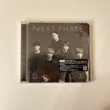 Da-iCE NEXT PHASE 초회반 B CD DVD