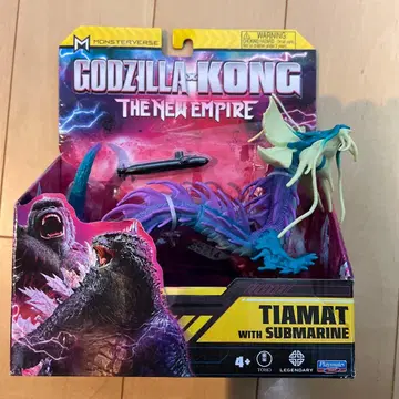 Playmates Tiamat with submarine