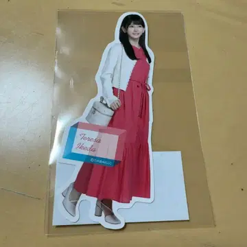 노기자카46 달력 2026 혜택 스티커 D 이케다 에이사