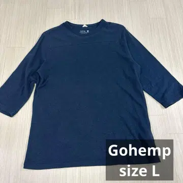 Gohemp 7부 와이드 풋볼 네이비 7부 소매 티셔츠 오가닉