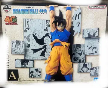 제일복권 DRAGON BALL 40th ~그 두 번째~ A상 손오공