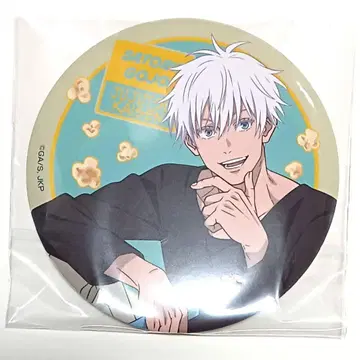 세가 럭키 쿠지 주술회전 Fun!Fun!Fun! G상 캔뱃지 고죠 사토루