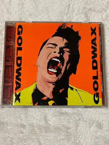 CD [ 너는 딱 좋아 ] GOLDWAX