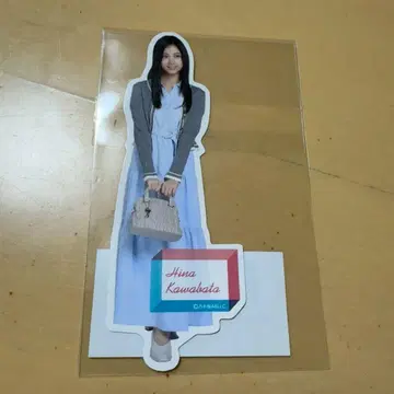 노기자카46 2026 달력 특전 스티커 D 카와바타 아키나