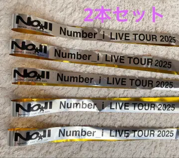 Number_i 은색 테이프, Number_i 은색 테이프