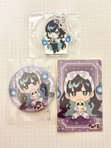 메메마을 RED 메멘토모리 3종 세트