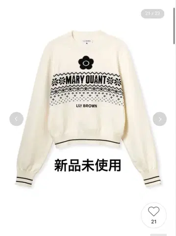 릴리 브라운 자카드 로고 니트탑