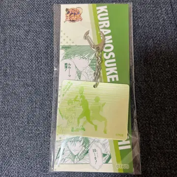 새상품 신 테니스의 왕자님 렌치 캐릭터 아크릴 키링 시라이시 쿠라노스케