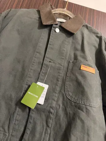 [FREAK'S STORE] 커버올