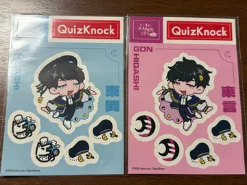 QuizKnock 동문 동언 TDC 스티커