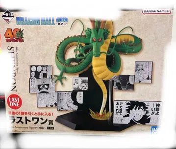 제일복권 DRAGON BALL 40th ~그 두 번째~ 라스트 원상 신룡