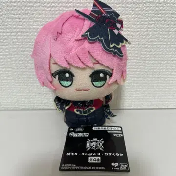 테루토 기사X - Knight X - SD 인형1