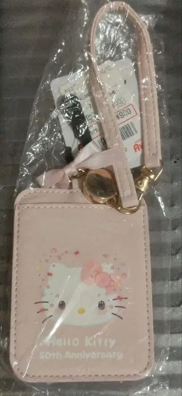 산리오 패스 케이스 헬로키티