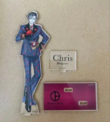 HIGH CARD 베이스야드 아크릴 스탠드