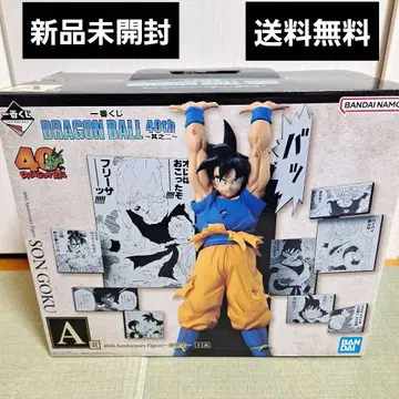 [ 미개봉 새상품 ] 제일복권 드래곤볼 A상 손오공 피규어 최저가