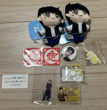 INI 기무라 마사야 세트 판매