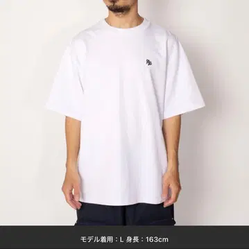 applebum 'AB' T-shirt 새상품 애플바움